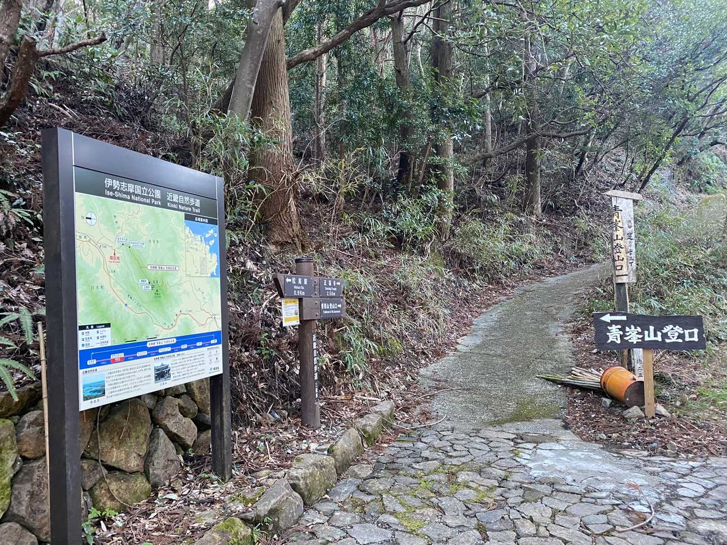 青峰山 往復コースの写真