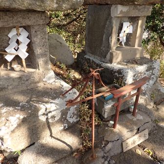 御宮に富士山の標識