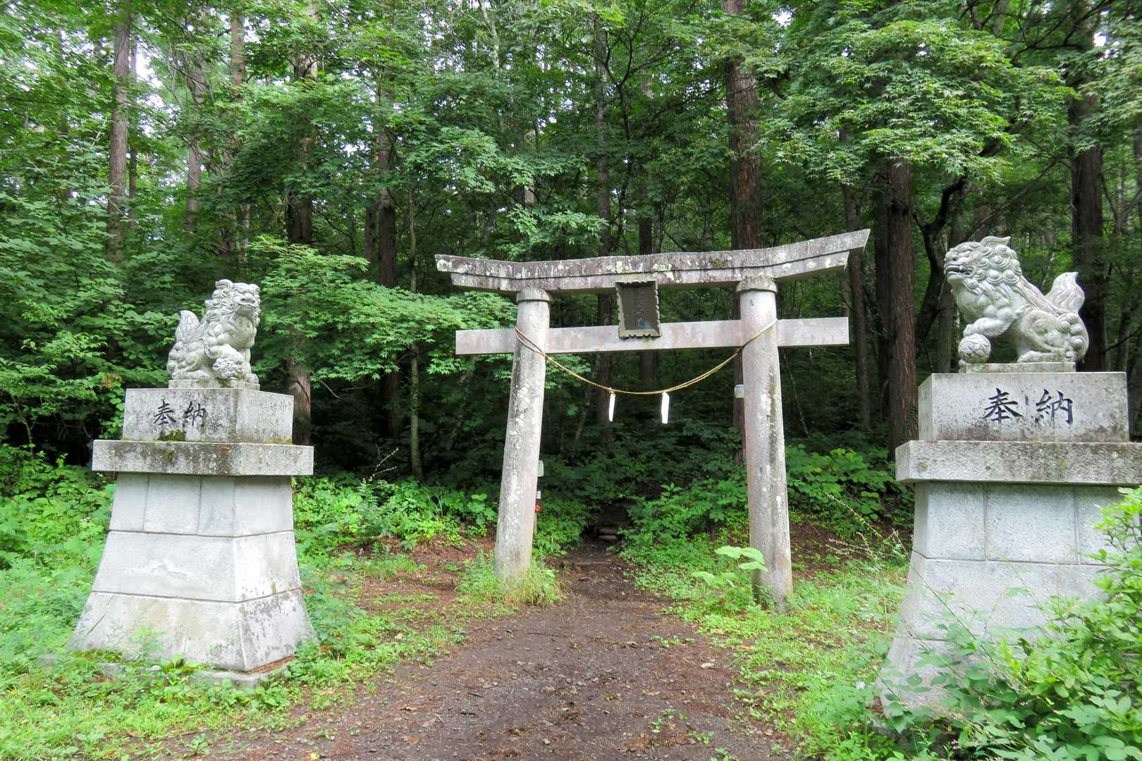 一の鳥居から

８ヶ月ぶりの飯縄山、今日もよろしくお願いします🙏

今回は少し飛ばします🦵この2年で自分がどれだけ成長しているか試したいので😁
