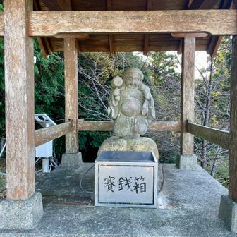 大黒様まで来るだけでもキツかった。
