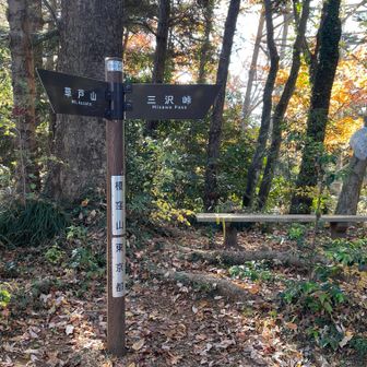 2座目の榎窪山
４２０m