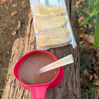 夕焼け鑑賞会のお供は、カフェモカと手作り干し芋✨
