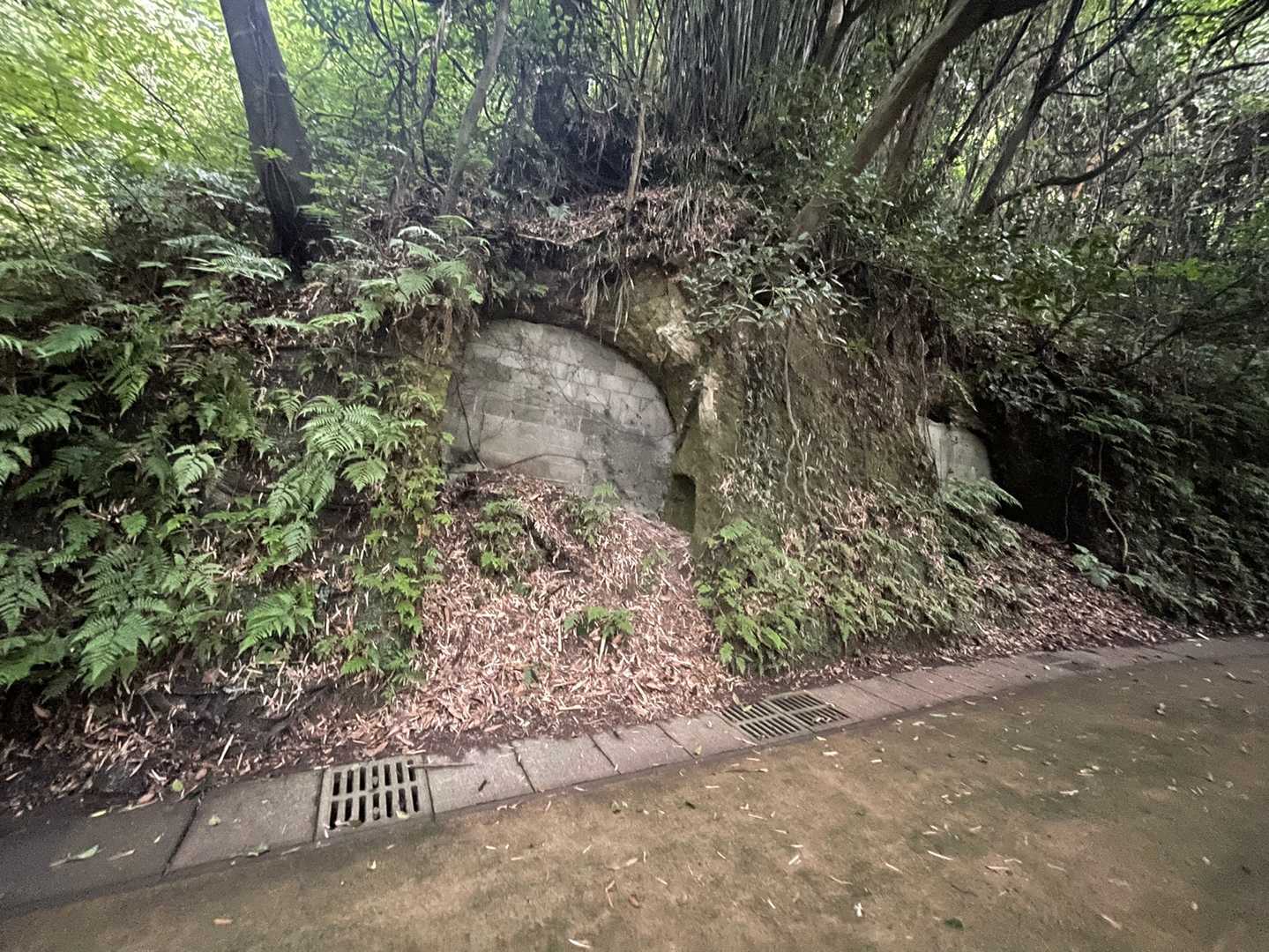 防空壕跡。