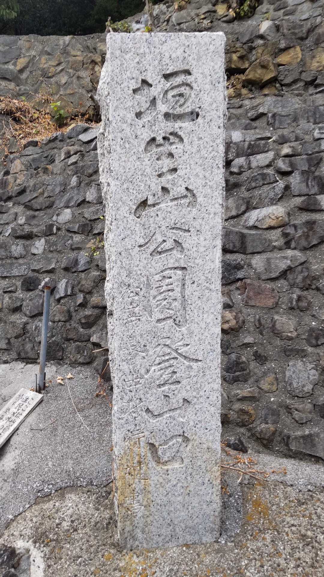 さてココから登ります。