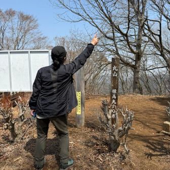 標高は960メートルだそうです