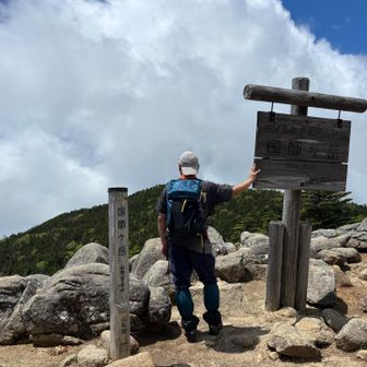もう一度🌤️国師ヶ岳🇯🇵