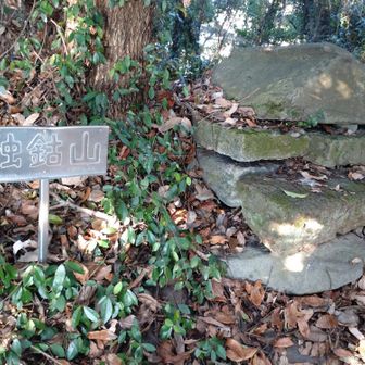 今日はここまで。