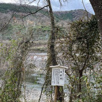 お社の向かいにもう一つの経塚の遥拝所がある🙏