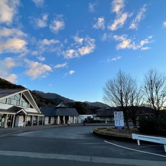 久しぶりの大倉