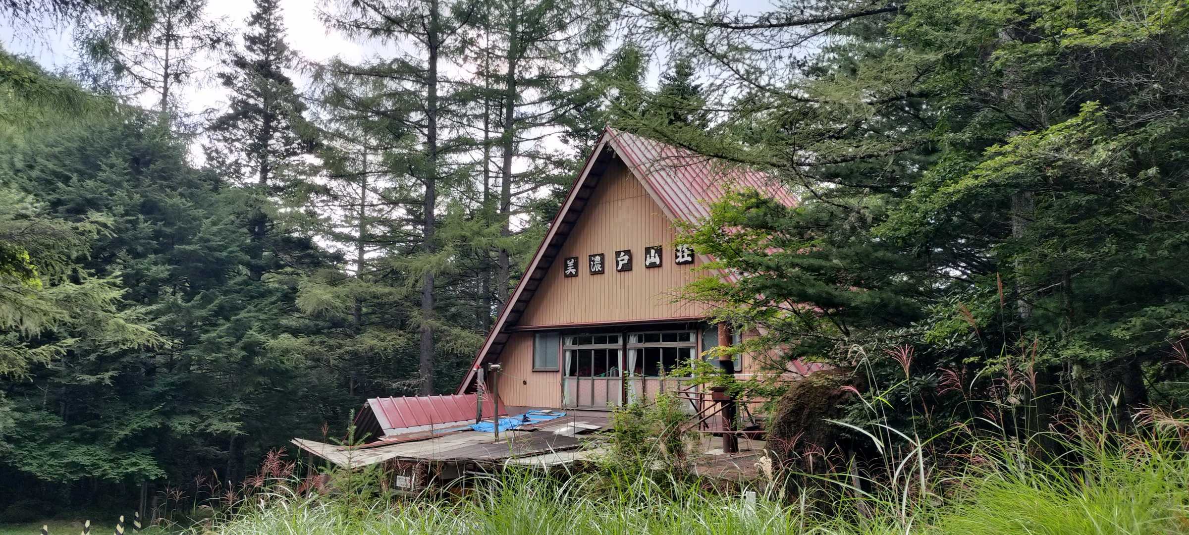 美濃戸口登山口-美濃戸登山口-赤岳-地蔵ノ頭-堰堤広場 周回コースの写真
