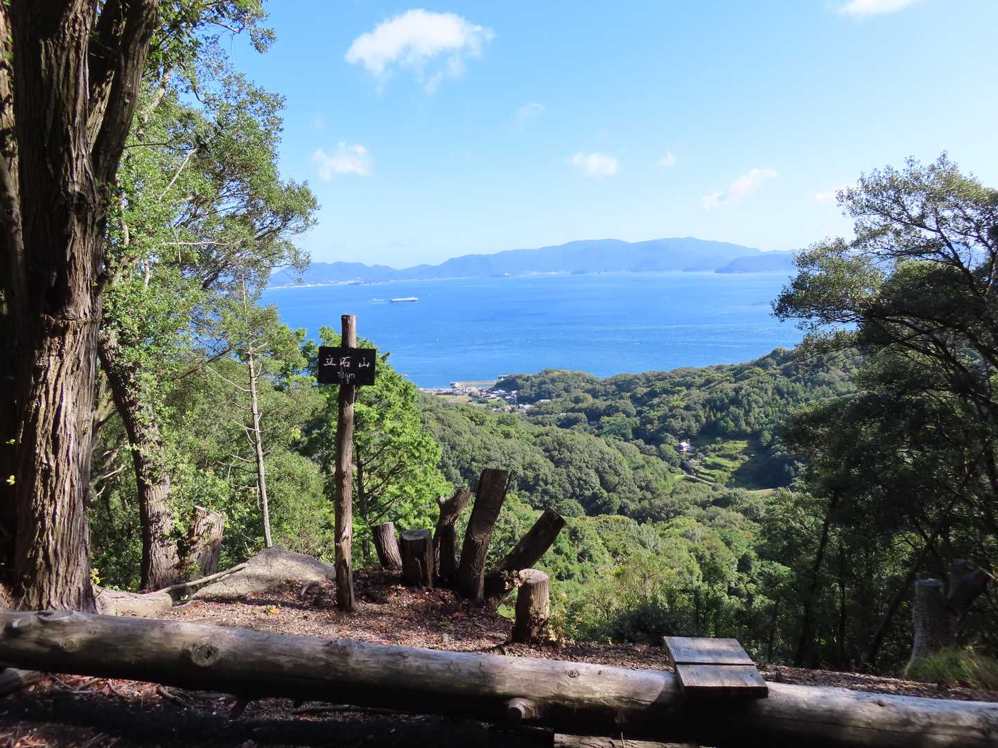立石山194ｍ 山頂　　小豆島方面が見えます