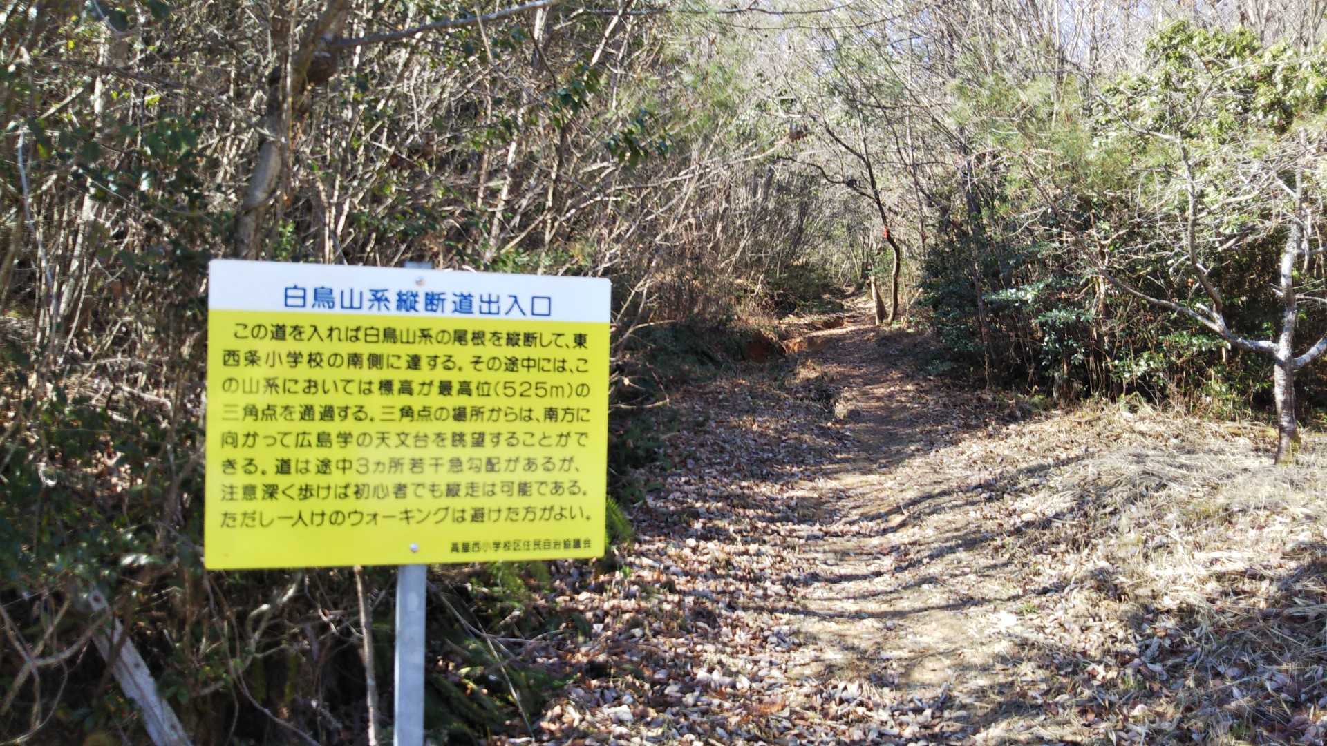 戻ります🏃‍♂️