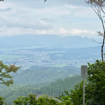岩倉山山頂