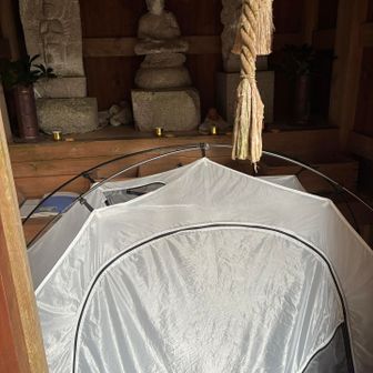 観音様にお願いして泊めてもらいました。