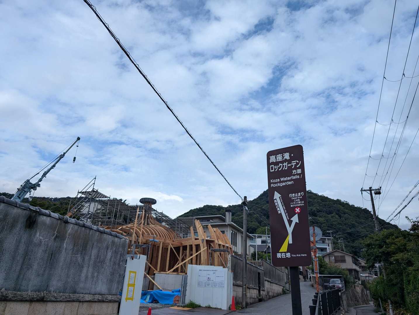 保冷バックにパン入れて、ズンズン進みます