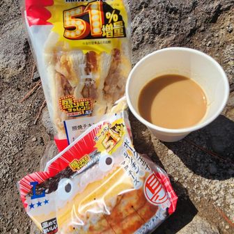 LAWSONの51%増量シリーズ　食べ過ぎ👋