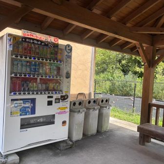 雲興寺の自販機は神