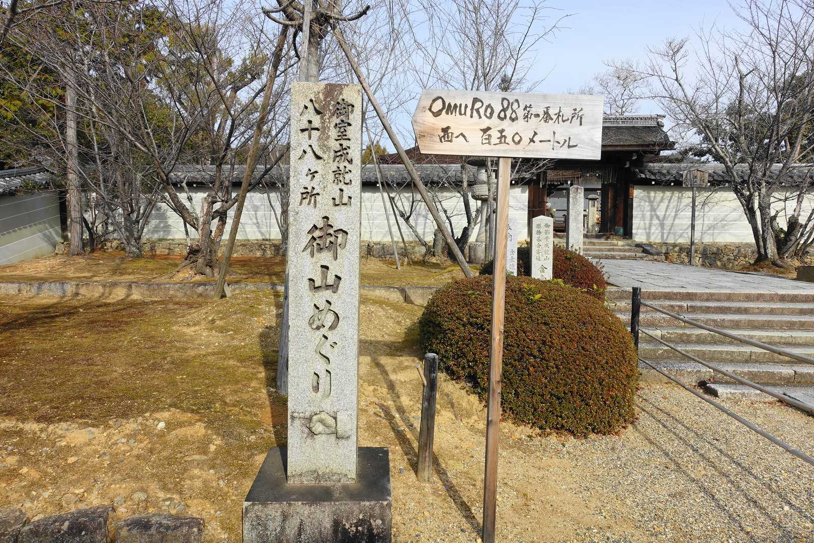 さあ行きますよ