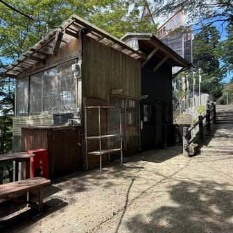 奥山茶屋🍵さん廃業の様です〜😂😂