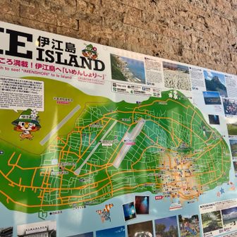 港には地図が