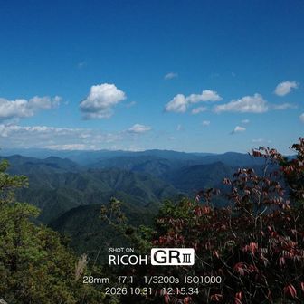 瑠璃山からの眺望。