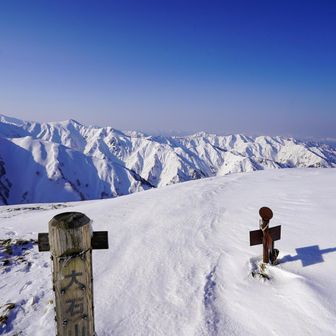 ここでもう帰ろうと思いました