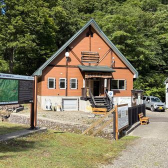 無事下山


次は暑寒別岳への縦走できると良いね👍

