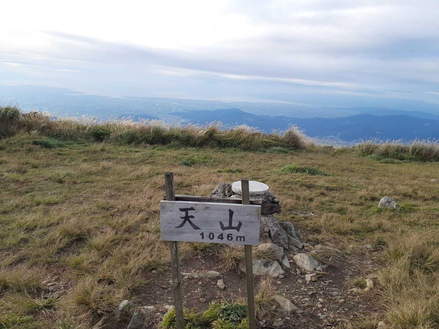 天山山頂