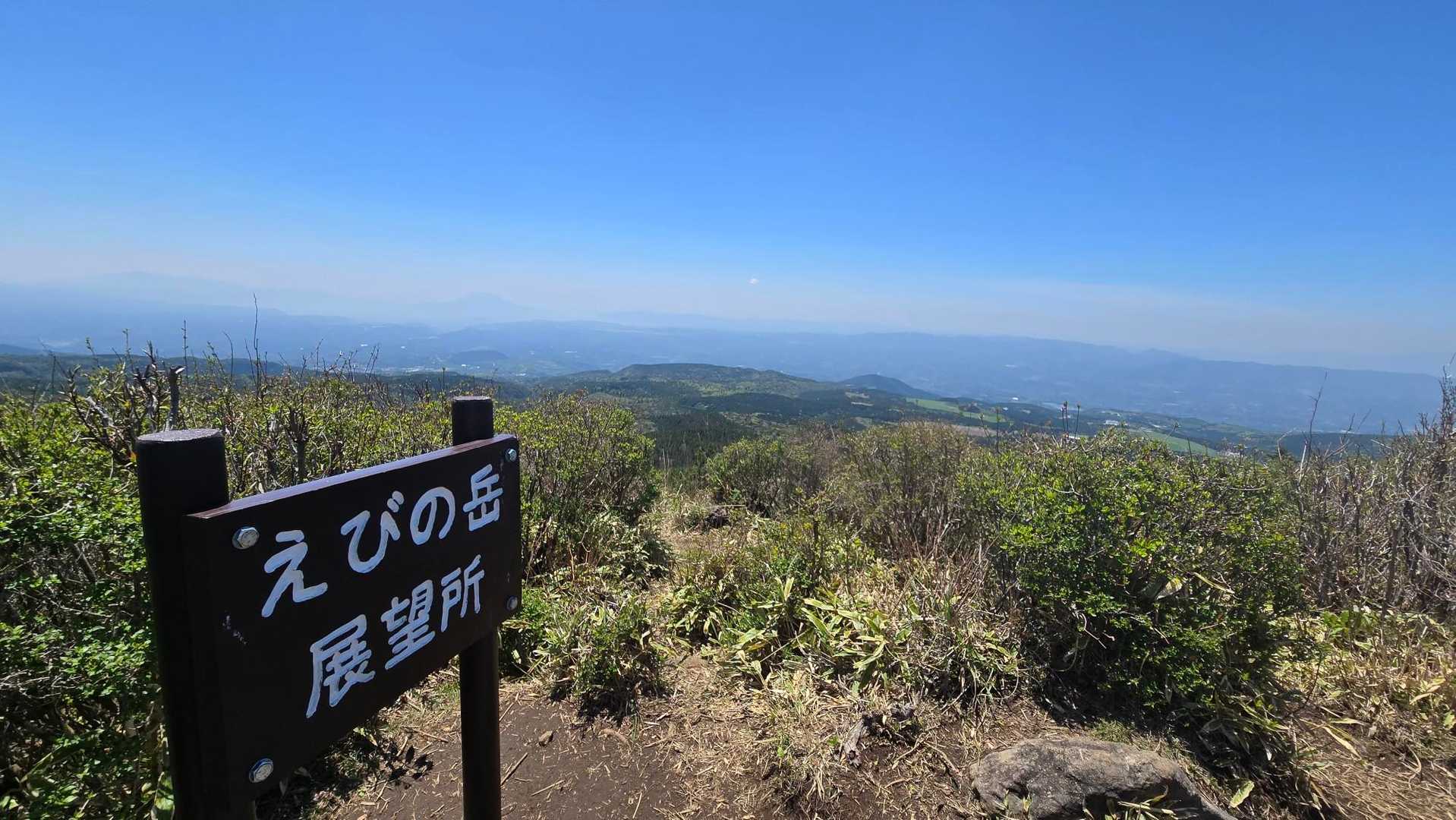 素晴らしい眺望です✨