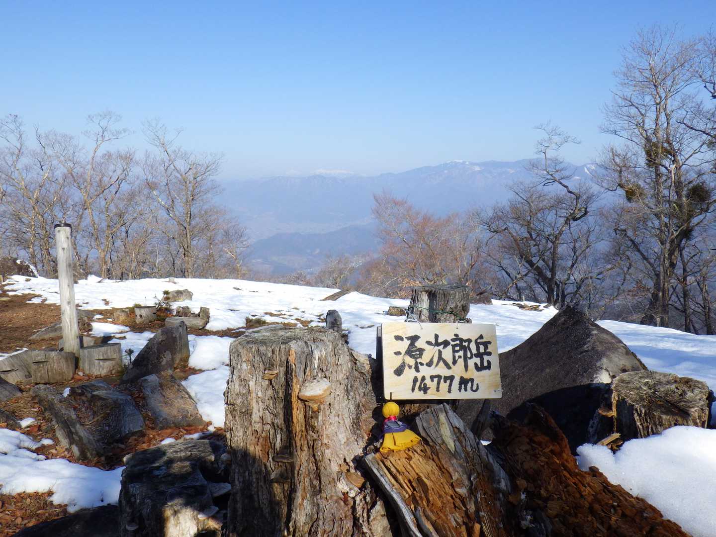 源次郎岳 往復コースの写真