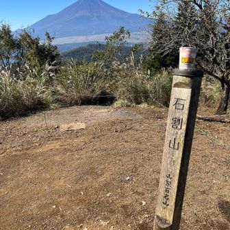 絶景なり