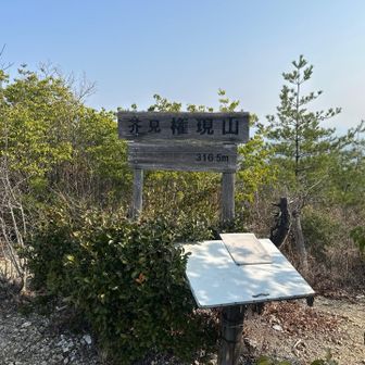 ここからはどんどん進んでます