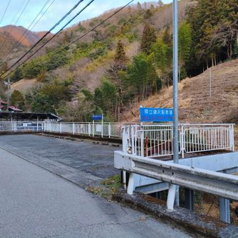 県立鎌沢駐車場