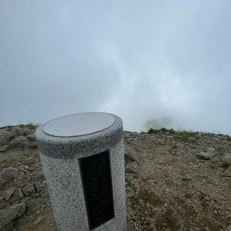 山頂到着