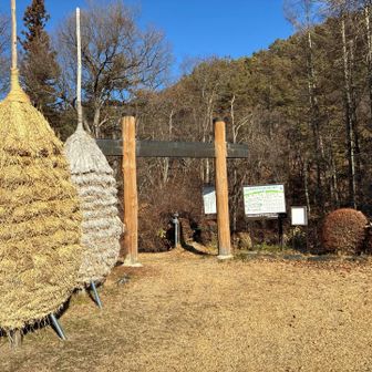 多留姫の滝の入口