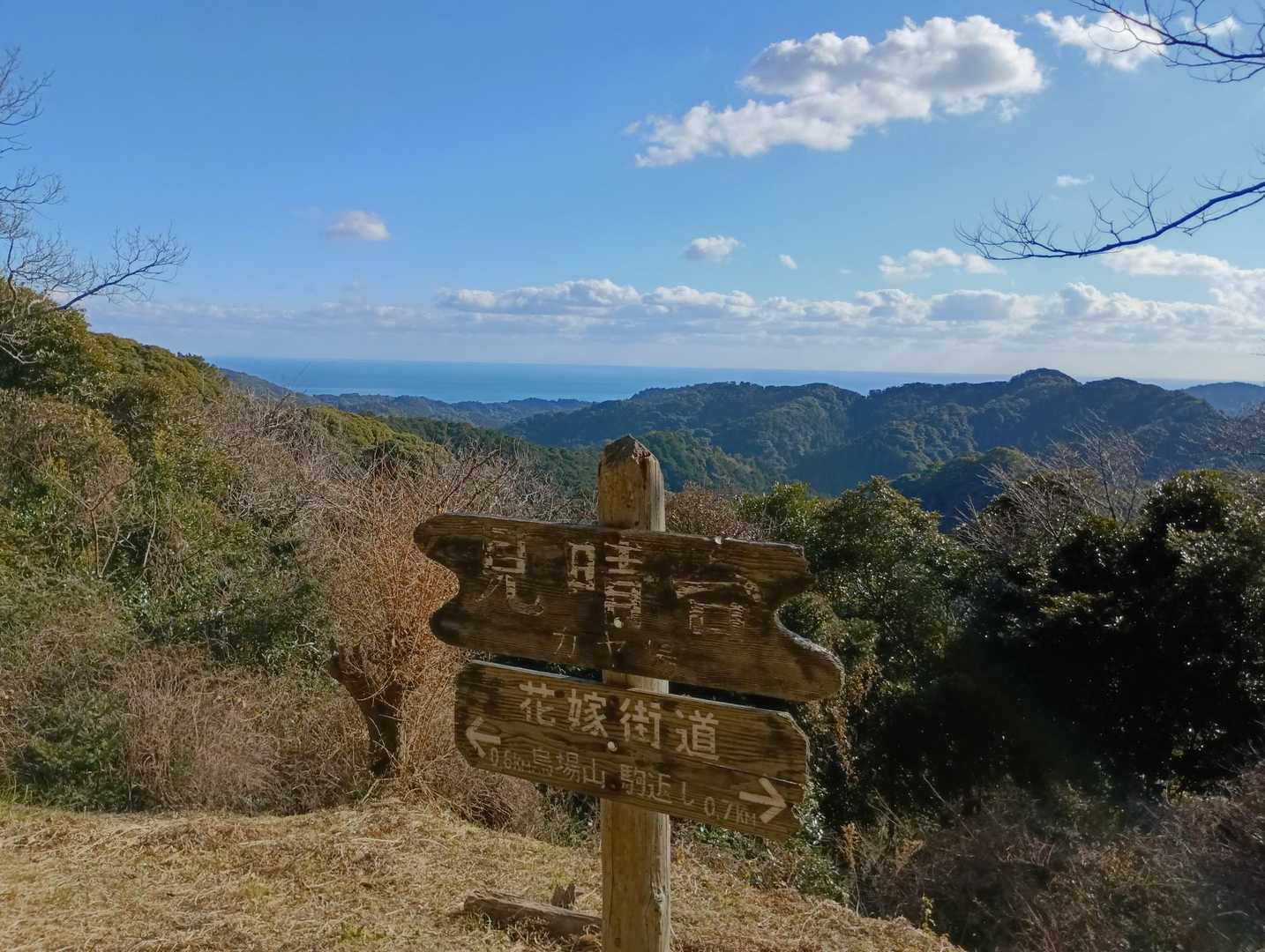 花嫁街道は、いくつも展望台や見晴台が有ります🤩