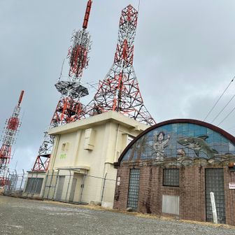 鰐塚山だからサメ🦈なのかな❓
