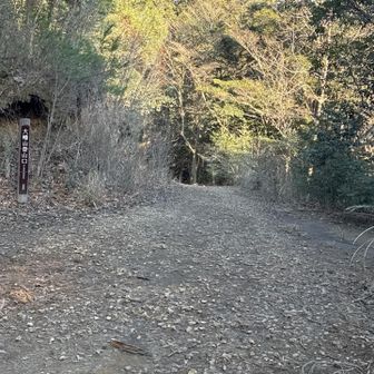 ひなもりキャンプ場 時間制限あり
5時？  入り口閉まります

⚠️