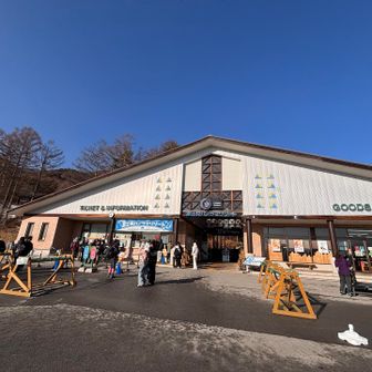 ヒュッテ宿泊者は割引
2400円→1300円
ありがとうございます😭