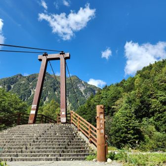 横尾