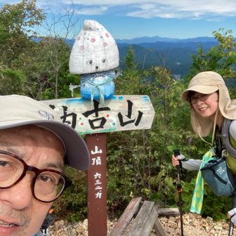 登頂！　のこりん　ご無沙汰！