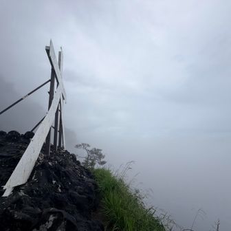 大の字からも景色はナシ〜