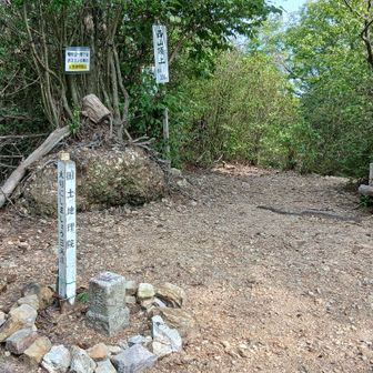 西山
鉄塔周回ヘ💪
