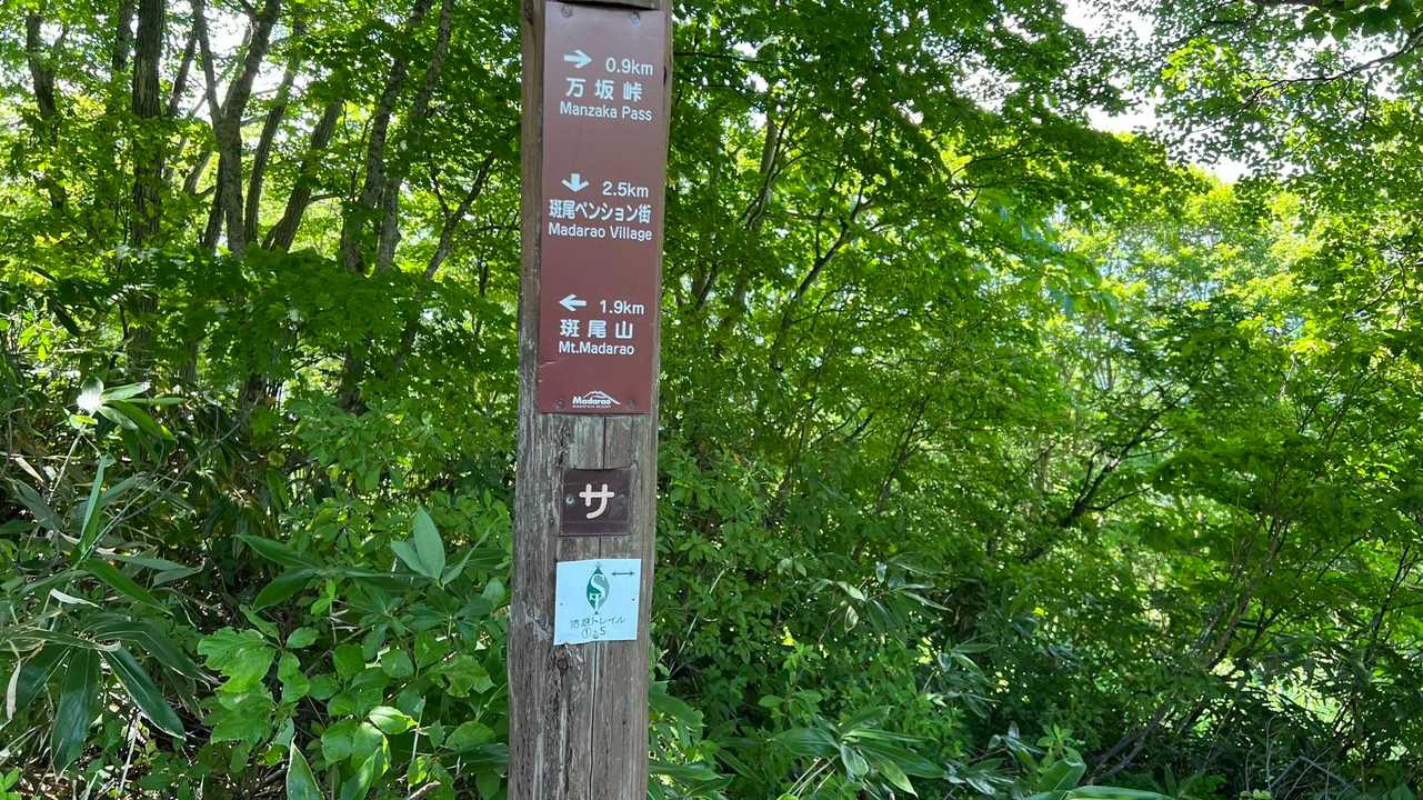 1-5、3と4に気づかなかった…。