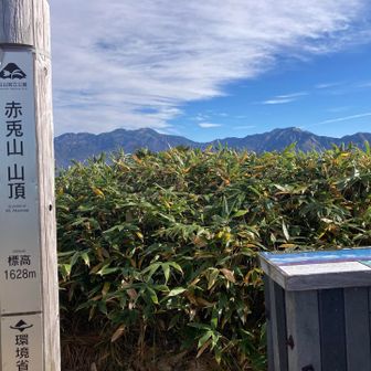 山頂✨