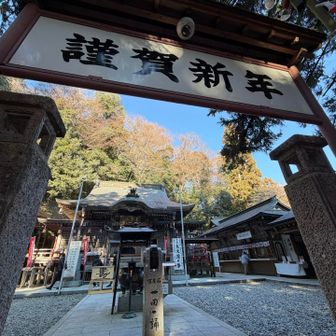 新年の準備できてます🎍
