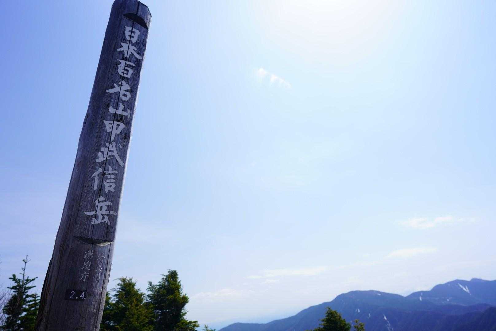 つ、着いた🥵
と、遠かった💧
ここでやりたかった事あります😏😏😏ﾆﾔﾘ