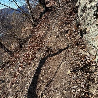 ロープなしでは⚠️