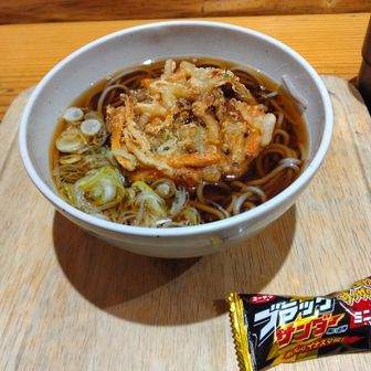 かき揚げ蕎麦！温まって美味しかったぁ