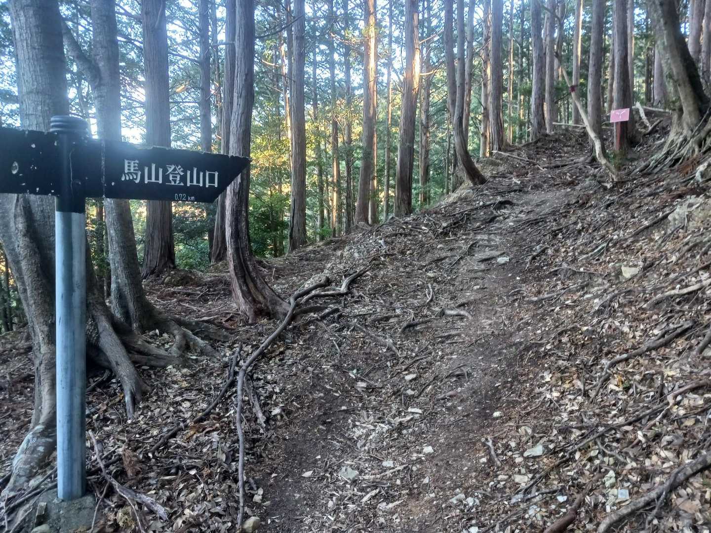 やっと登山口に到着